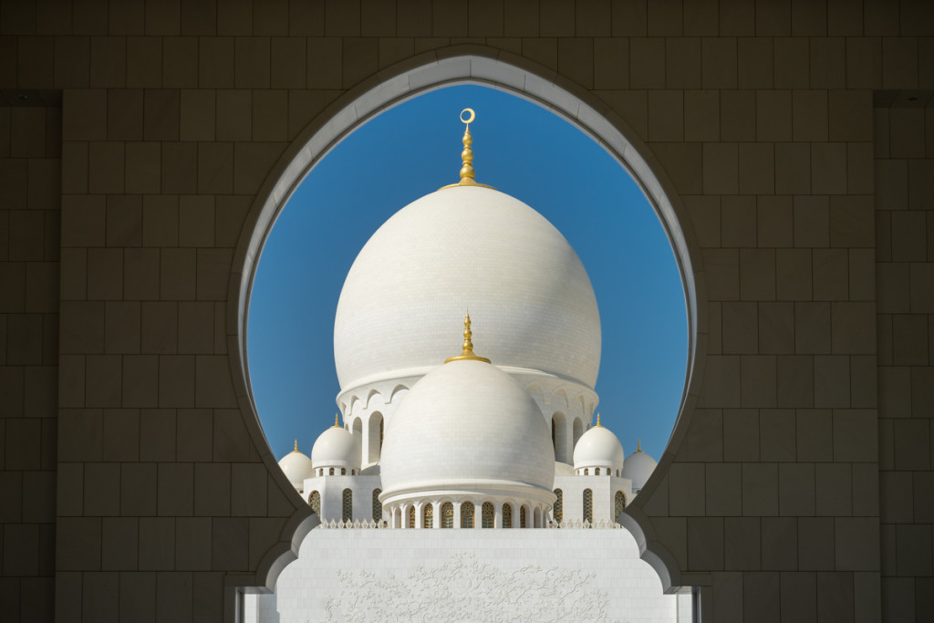 Grand Mosque United Arab Emirates